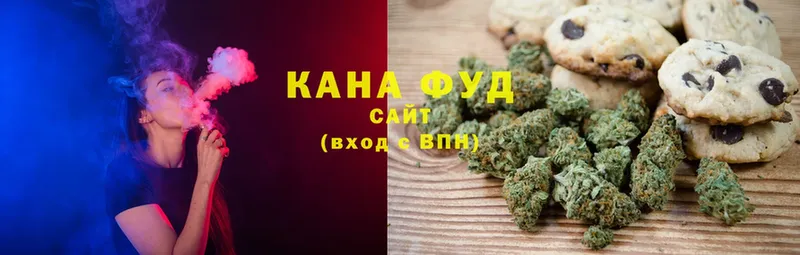 купить закладку  Оренбург  MEGA сайт  Cannafood конопля 