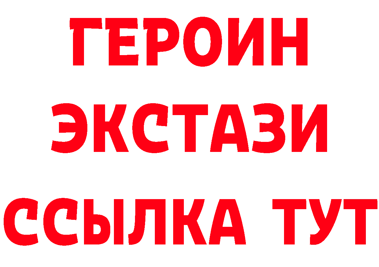 Cannafood конопля онион это гидра Оренбург